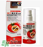 珮氏驅(qū)蚊爽效果怎么樣？珮氏驅(qū)蚊爽好用嗎？