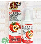 珮氏驅(qū)蚊爽效果怎么樣？珮氏驅(qū)蚊爽好用嗎？