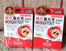 珮氏驅(qū)蚊爽走珠怎么樣？珮氏驅(qū)蚊爽走珠好用嗎？