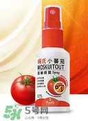 珮氏小番茄香薰噴霧怎么樣？珮氏小番茄噴霧效果如何？