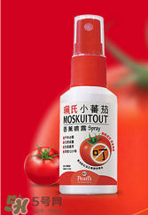 珮氏小番茄香薰噴霧怎么樣？珮氏小番茄噴霧效果如何？