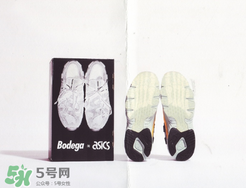 bodega與asics聯(lián)名復(fù)古跑鞋underground多少錢？