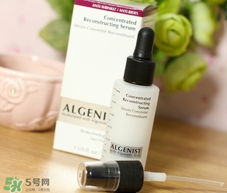 algenist奧杰尼時光小白瓶怎么樣_好用嗎 algenist奧杰尼時光小白瓶怎么樣_好用嗎