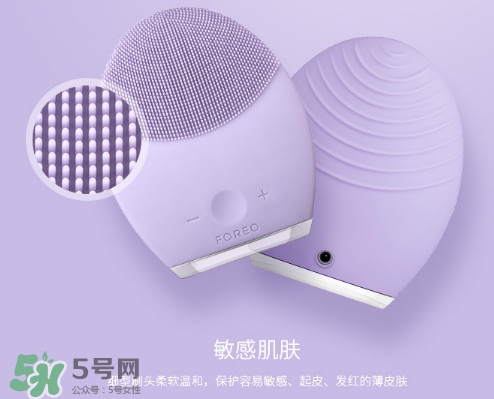 foreo使用方法,foreo luna使用方法 foreo使用方法,foreo luna使用方法
