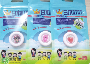 日本叮叮驅(qū)蚊扣怎么用？日本叮叮驅(qū)蚊扣怎么樣？