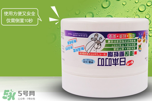 日本叮叮驅(qū)蚊劑產(chǎn)地是哪里？日本叮叮驅(qū)蚊劑受到核輻射了嗎？