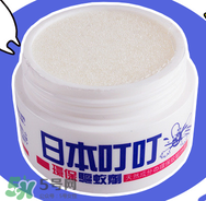 日本叮叮是日本的嗎？日本叮叮是假洋牌嗎？