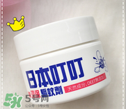 日本叮叮是日本的嗎？日本叮叮是假洋牌嗎？