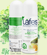 Lafe's止汗?jié)L珠怎么樣？Lafe's止汗露好用嗎？