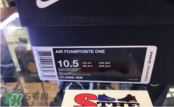 nike air foamposite one eggplant紫噴多少錢_專柜價格 nike air foamposite one eggplant紫噴多少錢_專柜價格