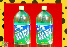 雷碧是山寨嗎？雷碧是哪國(guó)的？