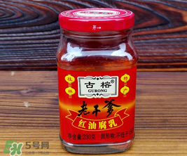 老干爹是什么？老干爹和老干媽的關(guān)系