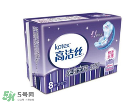 高潔絲是哪個國家的？高潔絲衛(wèi)生巾怎么樣？