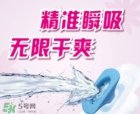 高潔絲是哪個國家的？高潔絲衛(wèi)生巾怎么樣？