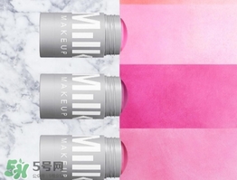 milk makeup是什么牌子？milk makeup是什么檔次