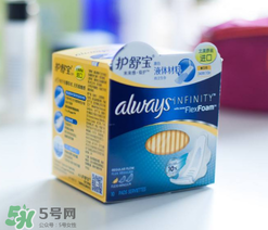 液體衛(wèi)生巾好用嗎？液體衛(wèi)生巾好不好？