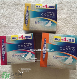 液體衛(wèi)生巾好用嗎？液體衛(wèi)生巾好不好？