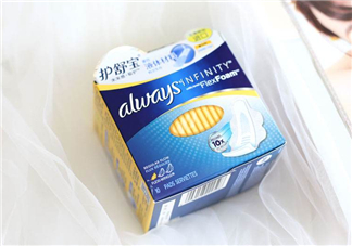 液體衛(wèi)生巾好用嗎？液體衛(wèi)生巾好不好？