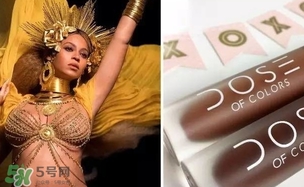 dose of colors是什么牌子_哪個(gè)國家_什么檔次_哪里買