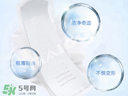 液體衛(wèi)生巾原理是什么？液體衛(wèi)生巾什么原理？