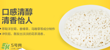 美林菊花晶不能用冷水沖嗎？美林菊花晶為啥不能用冷水沖？