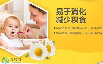 美林菊花晶不能用冷水沖嗎？美林菊花晶為啥不能用冷水沖？