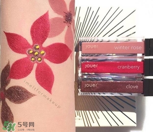 jouer高光多少錢？jouer高光色號試色