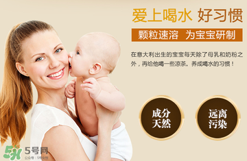 美林晚安菊花晶的副作用是什么？美林晚安菊花晶有副作用嗎？