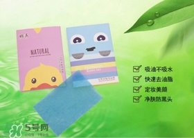 吸油紙一天用幾次？吸油紙用多了會(huì)怎么？