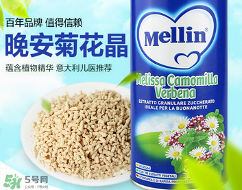 美林菊花晶多少錢？美林菊花晶價(jià)格多少？