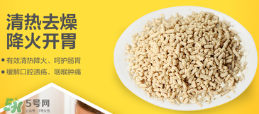 美林菊花晶多少錢？美林菊花晶價(jià)格多少？