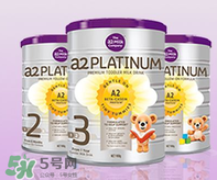 A2奶粉斷貨用什么奶代替最合適？與A2奶粉相近的奶是什么