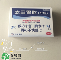 太田胃散有什么副作用？太田胃散有哪些副作用？