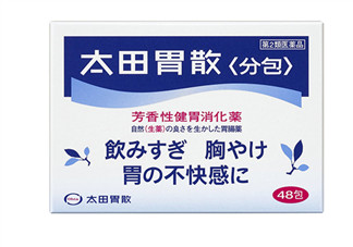 太田胃散有什么副作用？太田胃散有哪些副作用？