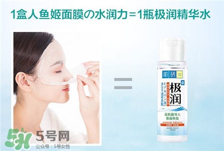 肌研海洋面膜5片裝多少錢(qián)?肌研海洋面膜價(jià)格 肌研海洋面膜5片裝多少錢(qián)?肌研海洋面膜價(jià)格