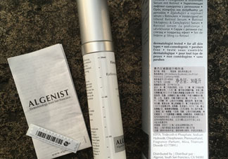 algenist奧杰尼視黃醇精華多少錢(qián)_專(zhuān)柜價(jià)格