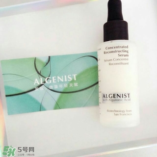 algenist奧杰尼視黃醇精華多少錢_專柜價格 algenist奧杰尼視黃醇精華多少錢_專柜價格