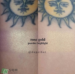 jouer高光多少錢？jouer高光色號試色