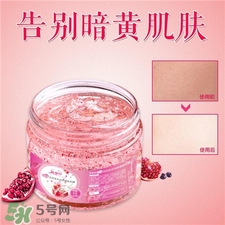 紅石榴面膜哪個(gè)牌子好 紅石榴面膜排行榜 紅石榴面膜哪個(gè)牌子好 紅石榴面膜排行榜