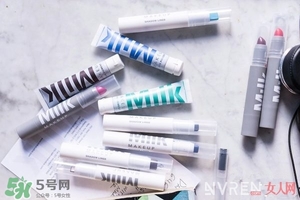 milk makeup是什么牌子？milk makeup是什么檔次