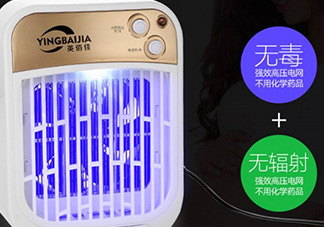 滅蚊燈有輻射嗎？滅蚊燈對孕婦有害嗎？