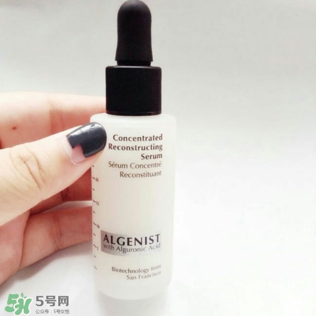 algenist奧杰尼視黃醇精華多少錢_專柜價格 algenist奧杰尼視黃醇精華多少錢_專柜價格