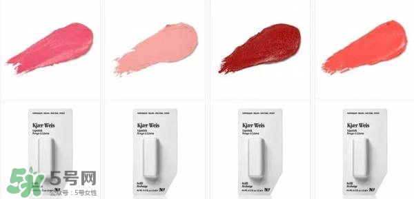 Kjaer Weis口紅怎么樣？Kjaer Weis口紅色號試色