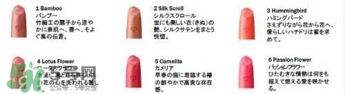 cpb2017秋冬彩妝有哪些？cpb秋冬彩妝多少錢(qián)上市時(shí)間