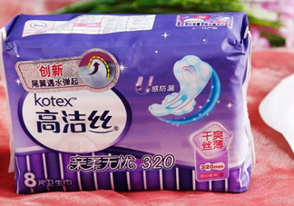 高潔絲是哪個國家的？高潔絲衛(wèi)生巾怎么樣？
