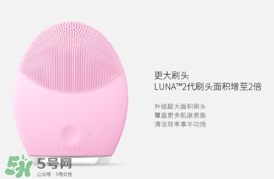 foreo使用方法,foreo luna使用方法 foreo使用方法,foreo luna使用方法
