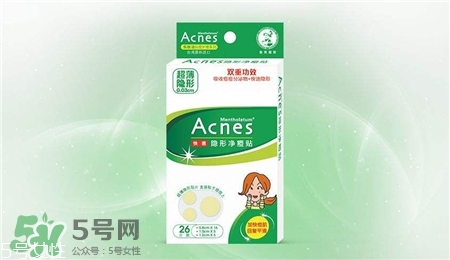 樂(lè)膚潔痘痘貼怎么用?樂(lè)膚潔凈痘貼使用方法 樂(lè)膚潔痘痘貼怎么用?樂(lè)膚潔凈痘貼使用方法