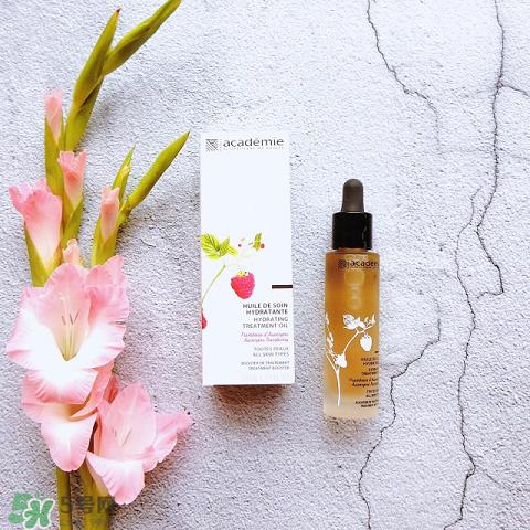 academie愛琪美紅莓肌底液多少錢_專柜價(jià)格 academie愛琪美紅莓肌底液多少錢_專柜價(jià)格