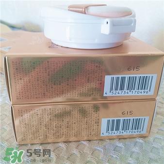 城野醫(yī)生氣墊bb好用嗎?城野醫(yī)生氣墊bb霜怎么樣? 城野醫(yī)生氣墊bb好用嗎?城野醫(yī)生氣墊bb霜怎么樣?