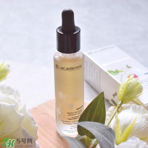 academie愛(ài)琪美紅莓肌底液怎么樣_好用嗎 academie愛(ài)琪美紅莓肌底液怎么樣_好用嗎